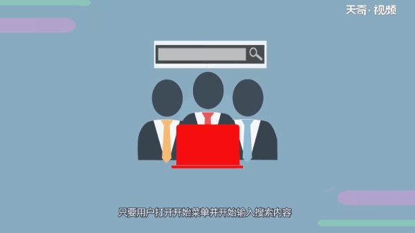 win7開不了機(jī)按f8沒用 win7開不了機(jī)按f8沒用怎么辦