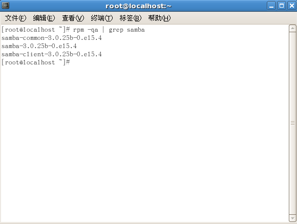 Linux Samba服務器超詳細安裝配置(附問題解決)