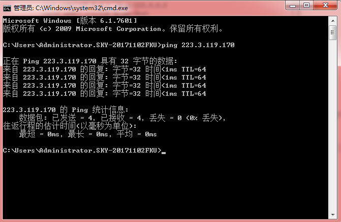 Linux Samba服務器超詳細安裝配置(附問題解決)