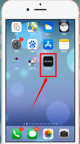 NOMO相機中刪除照片具體操作流程