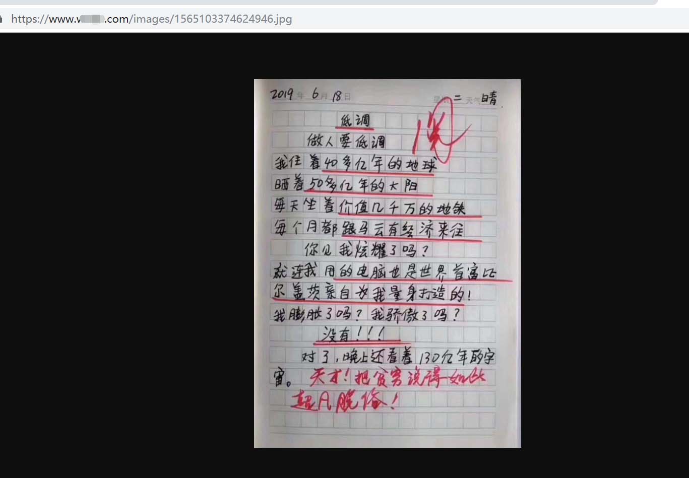 Linux云服務器搭建SFTP服務器圖片服務器的操作
