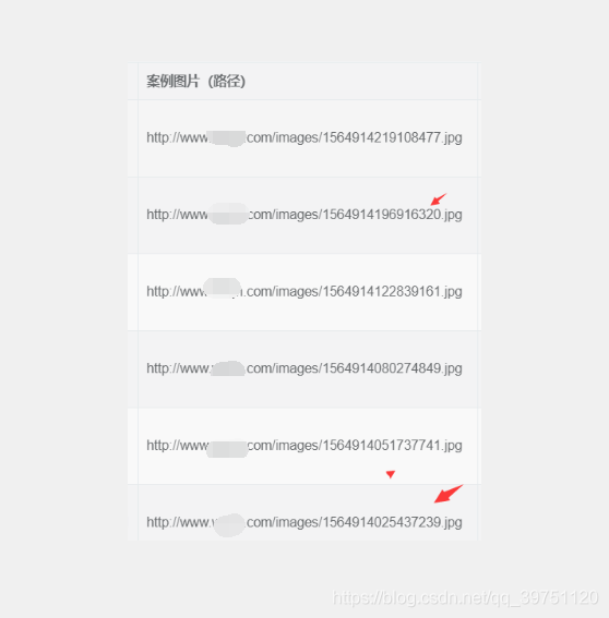 Linux云服務器搭建SFTP服務器圖片服務器的操作