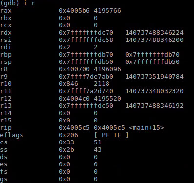 詳解Linux下調試器GDB的基本使用方法