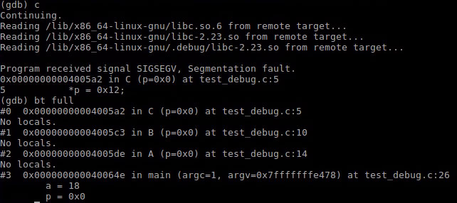 詳解Linux下調試器GDB的基本使用方法