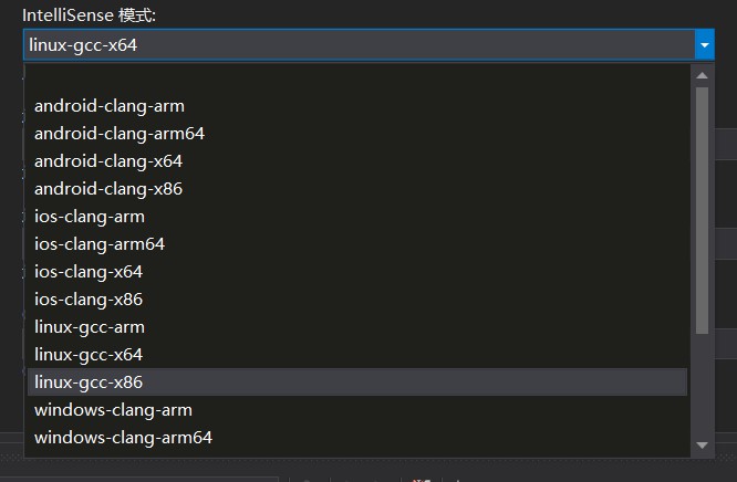 vs2019+cmake實(shí)現(xiàn)Linux遠(yuǎn)程開發(fā)的方法步驟