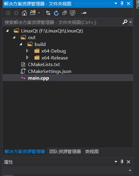 vs2019+cmake實(shí)現(xiàn)Linux遠(yuǎn)程開發(fā)的方法步驟