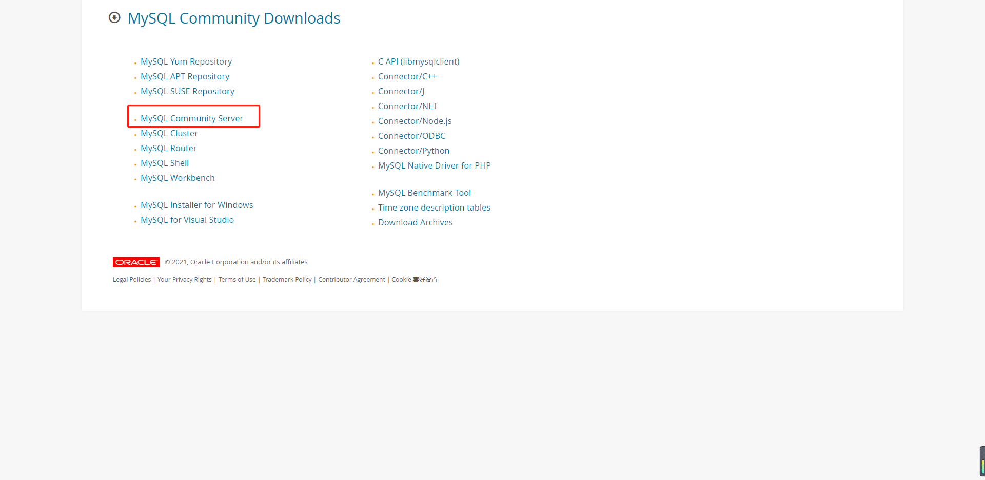 mysql8.0.23 linux（centos7)安裝完整超詳細教程