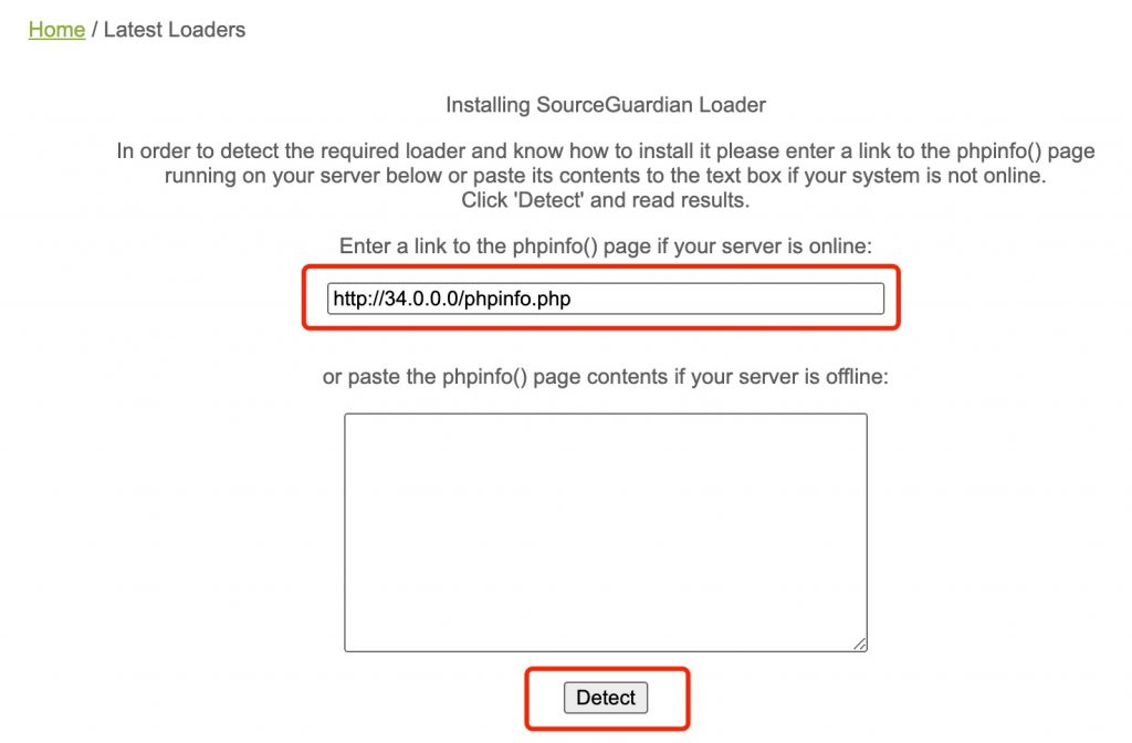linux系統虛擬主機開啟支持SourceGuardian（sg11）加密組件的詳細步驟