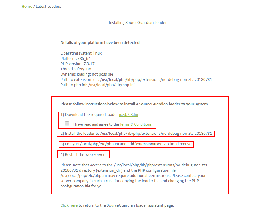 linux系統虛擬主機開啟支持SourceGuardian（sg11）加密組件的詳細步驟