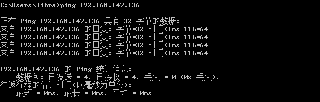 Linux ssh服務(wù)器配置代碼實(shí)例