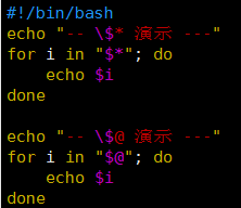 Linux shell傳遞參數實現原理及代碼實例
