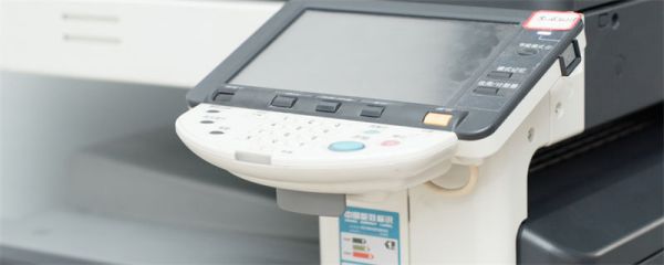 家用小型打印機來看看這三款惠普打印機 家用小型打印機來看看這三款惠普打印機的區別