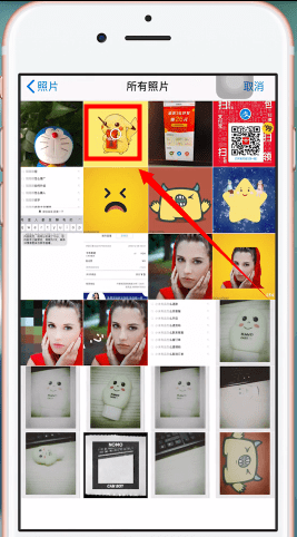 NOMO相機導入相冊照片具體操作方法