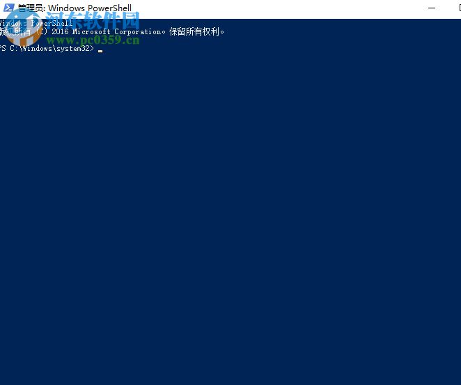 解決edge提示“糟糕！我們的連接似乎斷了”的方法