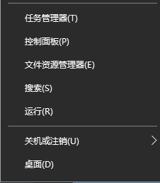 解決edge提示“糟糕！我們的連接似乎斷了”的方法