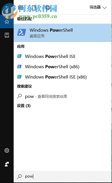解決edge提示“糟糕！我們的連接似乎斷了”的方法