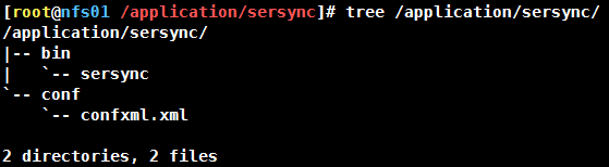 Linux inotify實時備份實現方法詳解