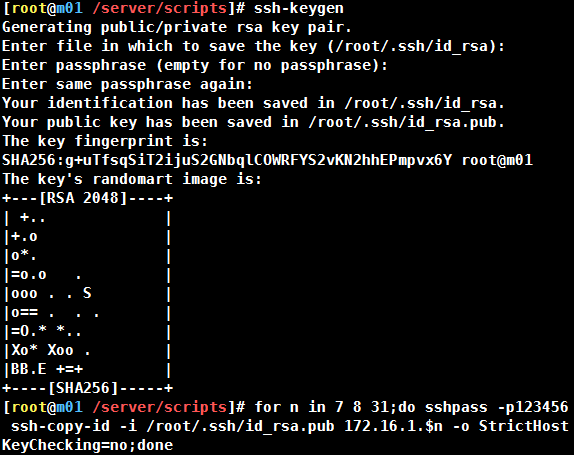 linux如何實現一鍵部署nfs過程圖解