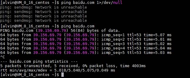 詳解Linux系統中虛擬設備文件的各種實用用法