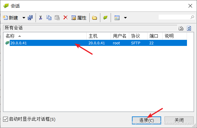 如何在Linux操作系統下安裝Apache服務的方法實例詳解
