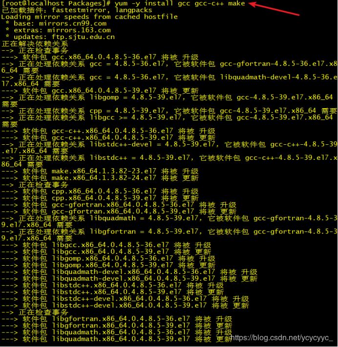 如何在Linux操作系統下安裝Apache服務的方法實例詳解