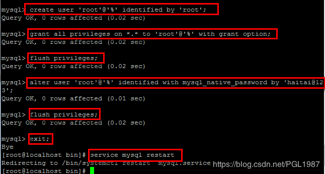 Linux下安裝mysql-8.0.20的教程詳解
