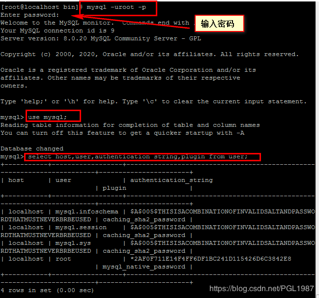 Linux下安裝mysql-8.0.20的教程詳解