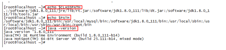 如何linux環境下配置環境變量過程圖解