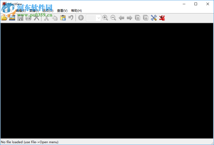 IrfanView漢化教程