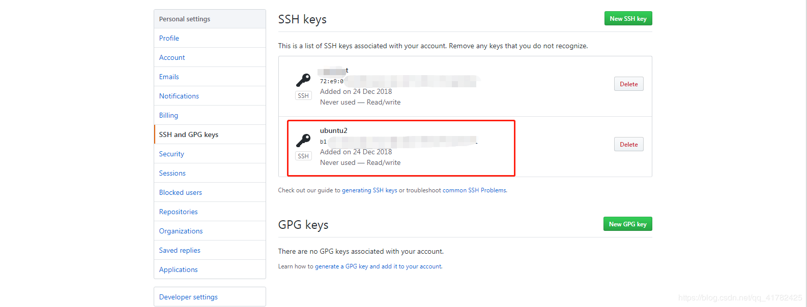 Linux/Ubuntu Git從安裝到使用的方法步驟