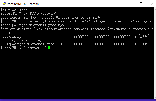 .Net Core WebApi部署在Linux服務器上的方法