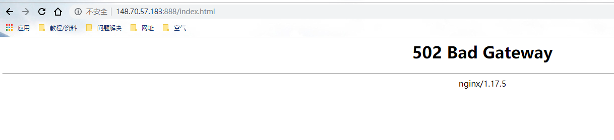 .Net Core WebApi部署在Linux服務器上的方法