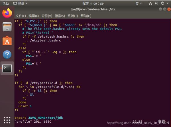 Linux jdk安裝及環境變量配置教程(jdk-8u144-linux-x64.tar.gz)
