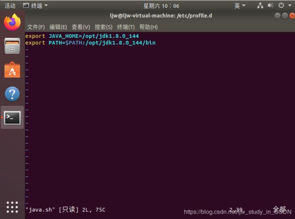 Linux jdk安裝及環境變量配置教程(jdk-8u144-linux-x64.tar.gz)