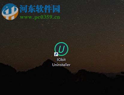 IObit Uninstalller 7破解注冊方法