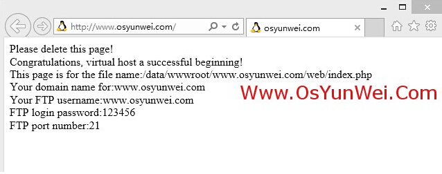 Linux下Web服務(wù)器環(huán)境搭建LNMP一鍵安裝包 v2.6[20141224更新]