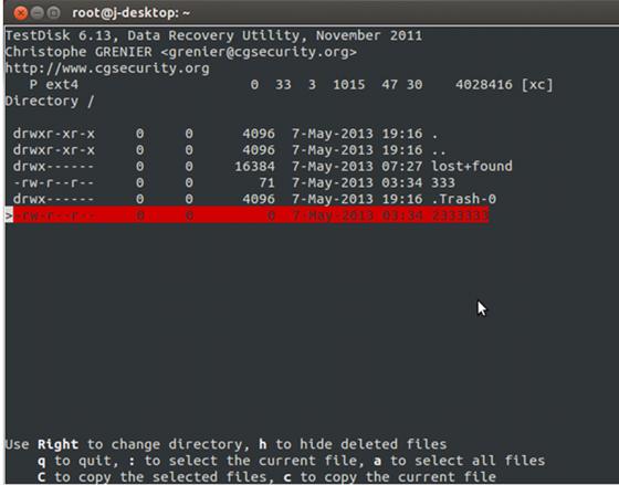使用 Linux 文件恢復(fù)工具恢復(fù)rm -rf刪除的文件