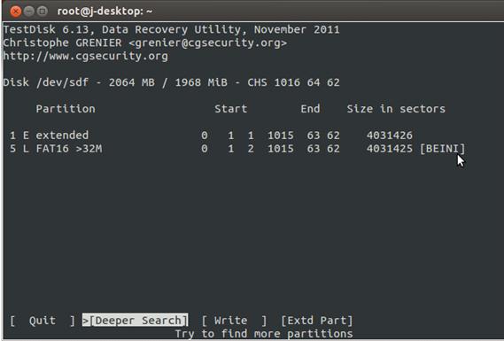 使用 Linux 文件恢復(fù)工具恢復(fù)rm -rf刪除的文件