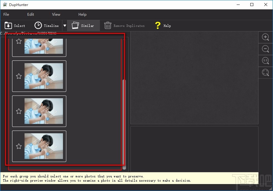 DupHunter清理重復圖片的方法