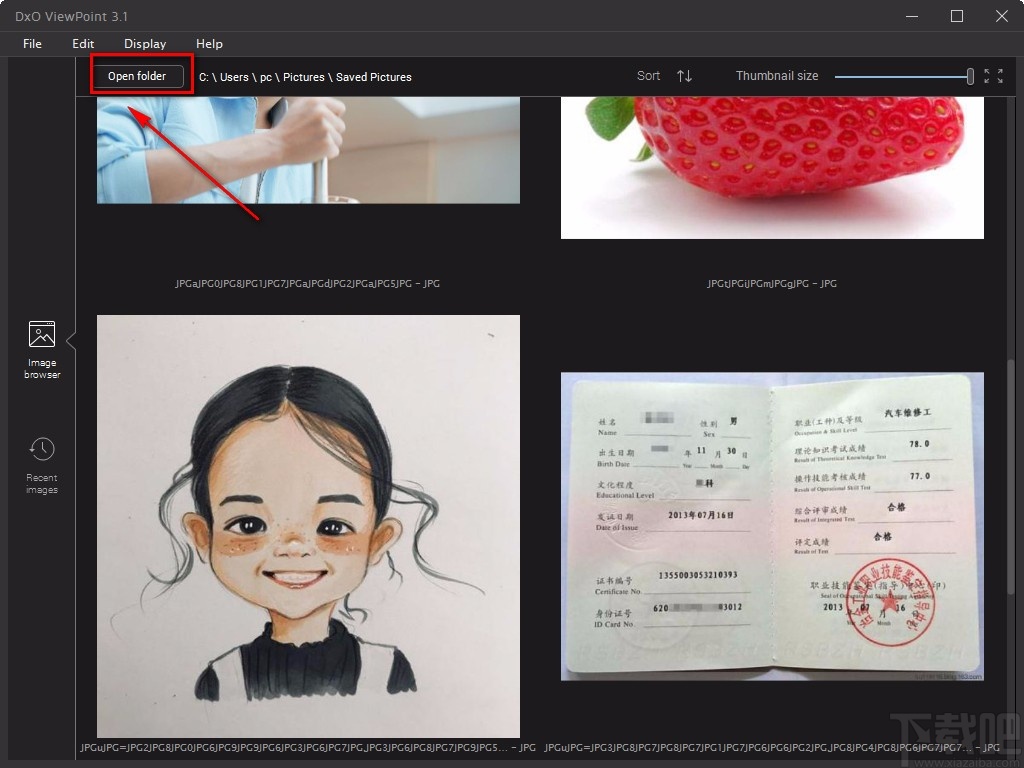 DxO Viewpoint裁剪圖片的方法