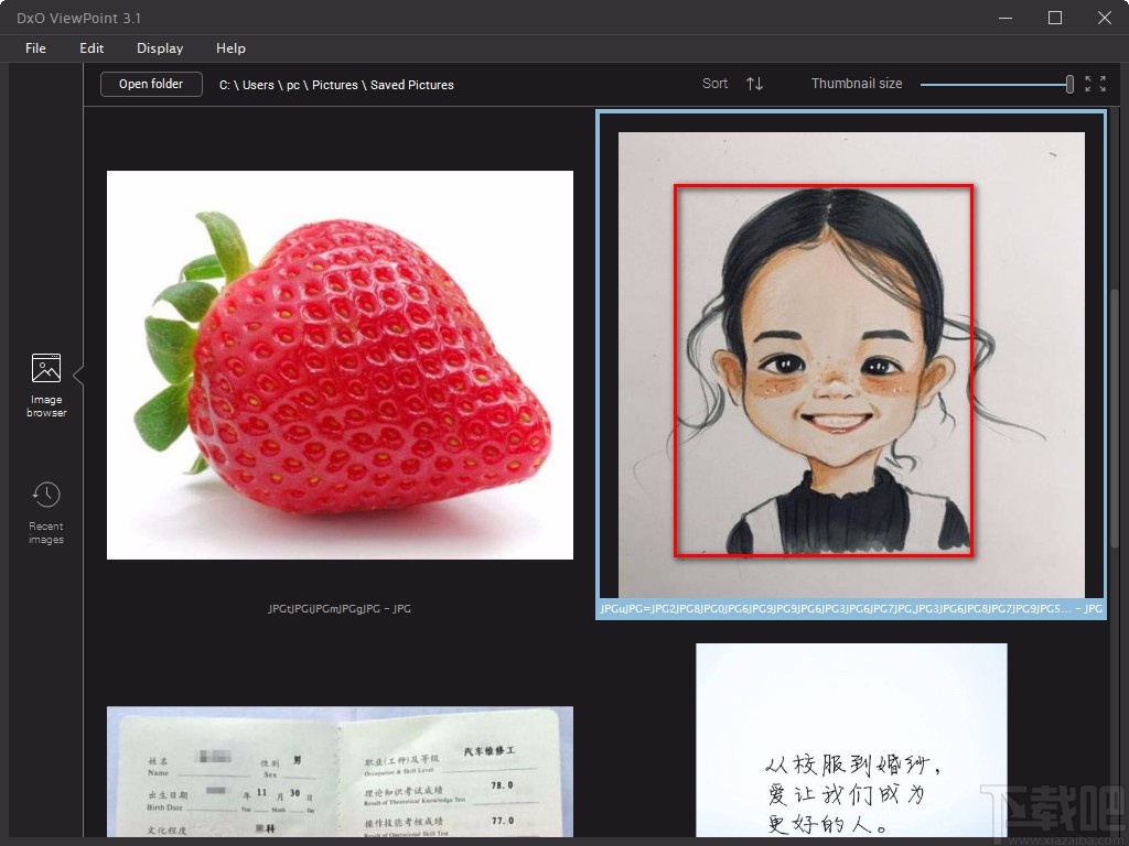 DxO Viewpoint旋轉圖片的方法