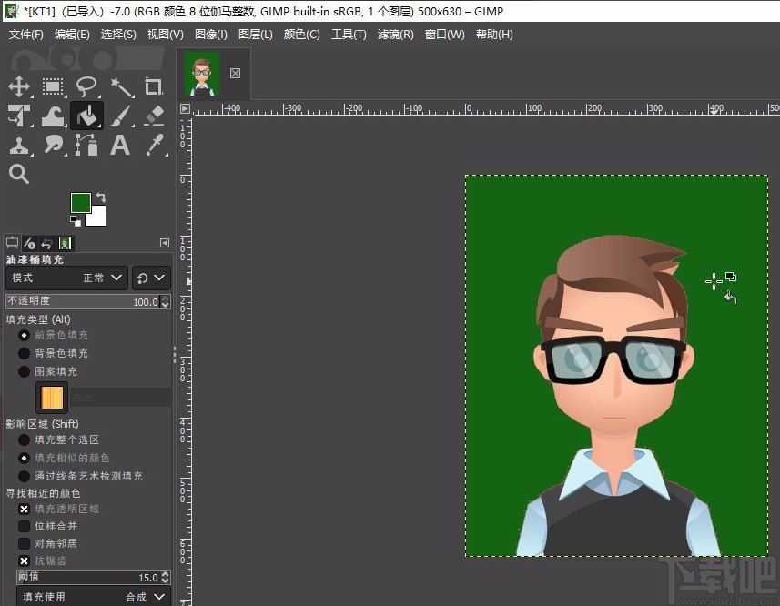 gimp改變圖片背景顏色的方法