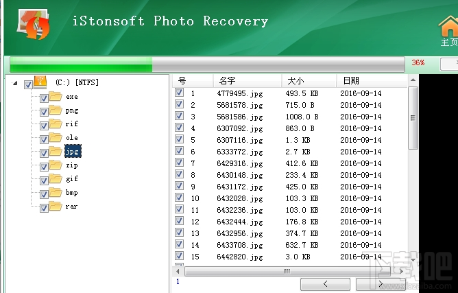 iStonsoft Photo Recovery怎么恢復(fù)圖片?