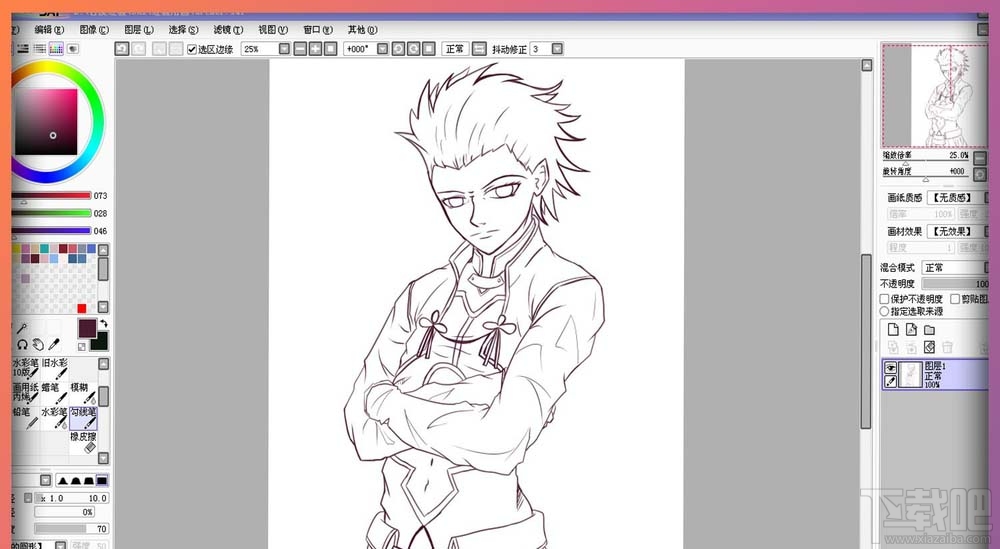 sai怎么使用圖層功能