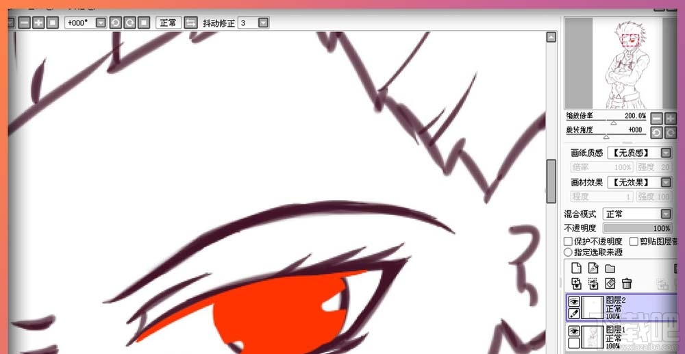 sai怎么使用圖層功能