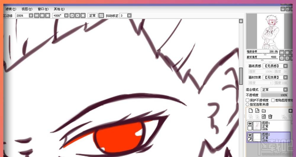 sai怎么使用圖層功能