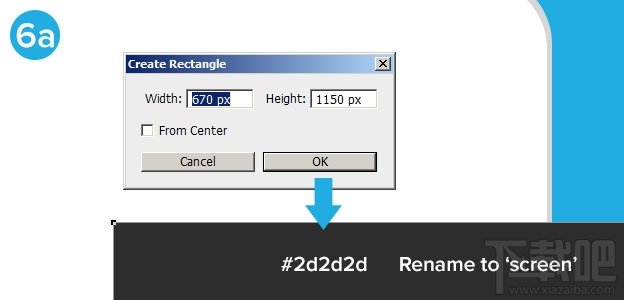 PS教程：教你制作扁平化手機(jī)