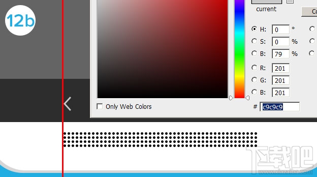 PS教程：教你制作扁平化手機(jī)