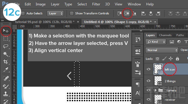 PS教程：教你制作扁平化手機(jī)